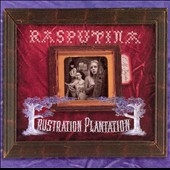 Frustration Plantation