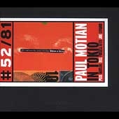 Paul Motian In Tokyo