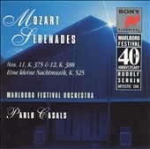 Marlboro Fest 40th Anniversary- Mozart: Serenades