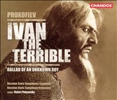 Prokofiev: Ivan the Terrible, etc / Polyansky Prokofiev: Ivan the Terrible, etc / Polyansky