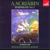 Scriabin: Symphony No.1 Op.26 (1963) / Evgeny Svetlanov(cond), USSR SO, Larisa Avdeyeva(Ms), Anton Grigoriev(T), etc
