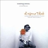 TOWER RECORDS ONLINE㤨Steven Brown/Informe Toledo[CDFL1460]פβǤʤ2,690ߤˤʤޤ