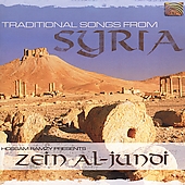 Traditional Songs From Syria