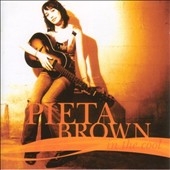 In The Cool In The Cool