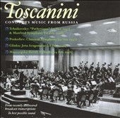 ȥȥˡ/Toscanini Conducts Music From Russia[M&A1115]