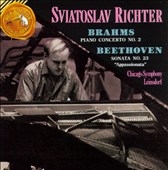 Brahms: Piano Concerto No 2, etc / Sviatoslav Richter Brahms: Piano Concerto No 2, etc / Sviatoslav Richter