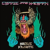 Hiatus Kaiyote Choose Your Weapon レコード Choose Your Weapon - Deluxe LP Version - Hiatus Kaiyote