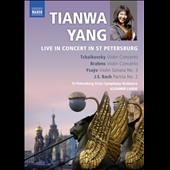 Tianwa Yang: - Live in Concert in St Petersburg