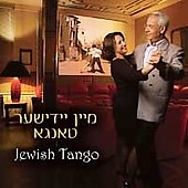 Jewish Tango