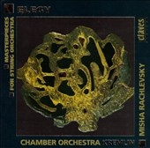 Elegy - Masterpieces for String Orchestra / Rachlevsky