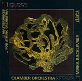 Elegy - Masterpieces for String Orchestra / Rachlevsky Elegy - Masterpieces for String Orchestra / Rachlevsky
