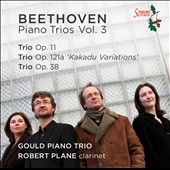 ベートーヴェン: ピアノ三重奏曲全集 第3集