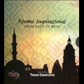 Rhodes Inspirational: From East to West