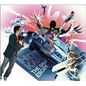 A Brand New Start [Single]