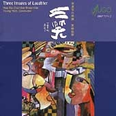 Three Images of Laughter / Hua Xia Chamber Ensemble