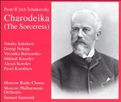 Tchaikovsky: The Sorceress / Samosud, Sokolova, et al