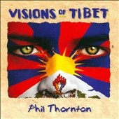 Visions of Tibet