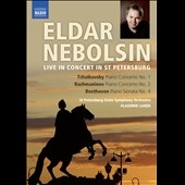 Eldar Nebolsin - Live in Concert in St Petersburg