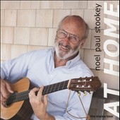 At Home: The Maine Tour At Home: The Maine Tour