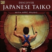 Discover Japanese Taiko