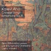 ⡦󥹥/Aho Chinese Songs, Symphony No.4[BIS1066]
