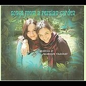 Saeverud Vol 2 - Bassoon Concerto, etc / Ronnes, Dmitriev Saeverud Vol 2 - Bassoon Concerto, etc / Ronnes, Dmitriev