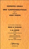 SORABJI:OPUS CLAVICEMBALISTICUM:J.OGDON 
