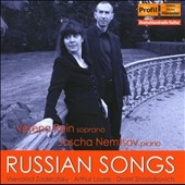 Russian Songs - Zaderatsky, Lourie, Shostakovich