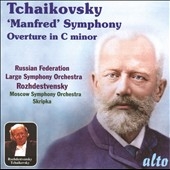 ʥȥ󥹥/Tchaikovsky Manfred Symphony Op.58, Overture in C[ALC1139]