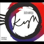 ユッカ・リンコラ: 組曲《呪文》,《妖しげなカンテレ》 ユッカ・リンコラ: 組曲《呪文》,《妖しげなカンテレ》