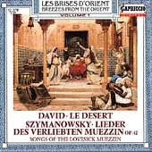 Breezes from the Orient Volume 1 Breezes from the Orient Volume 1