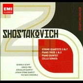 Shostakovich: String Quartets No.3, No.7, Piano Trios No.1, No.2, Piano Quintet Op.57, etc