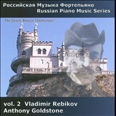 Russian Piano Music Series Vol.2 - Vladimir Rebikov
