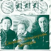 SAINKHO NAMCHYLAK サインホ・ナムチラク  LETTERS SAINKHO NAMCHYLAK サインホ・ナムチラク LETTERS