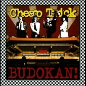 At Budokan ! Friday, April 28th, 1978 ［CD+DVD］