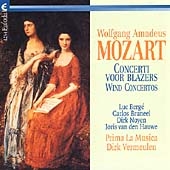 Mozart: Sinfonia Concertante, Concertos / Vermeulen, et al Mozart: Sinfonia Concertante, Concertos / Vermeulen, et al