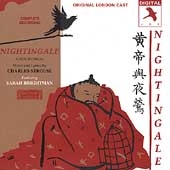 Nightingale Nightingale