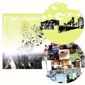 Art Damage [LP]