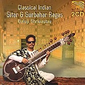 Classical Indian Sitar and Surbahar Ragas