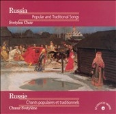 Svetylen Choir/Russia - Popular & Traditional Songs/Garkavi, Svetylen Choir