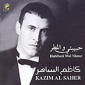 Habibati Wal Matar