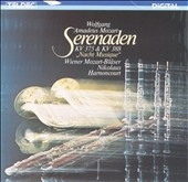 Mozart: Serenade No.11, 12 Mozart: Serenade No.11, 12