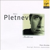 Beethoven: Piano Sonatas / Mikhail Pletnev