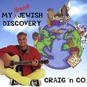 My Newish Jewish Discovery My Newish Jewish Discovery