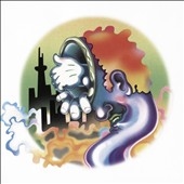 Eraser Stargazer Eraser Stargazer