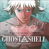 川井憲次/Ghost in the Shell