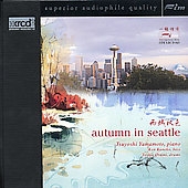 Autumn in Seattle ［XRCD］