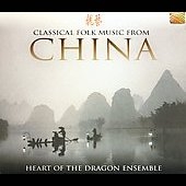 Classical Folk Music From China [Slipcase]