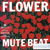 FLOWER<限定盤> FLOWER<限定盤>