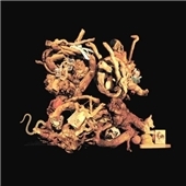 Monteverdi: Madrigali Guerrieri et Amorosi / Savall, et al Monteverdi: Madrigali Guerrieri et Amorosi / Savall, et al